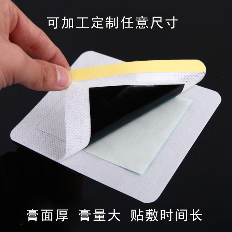 1582787455639239.jpg 1582787455639239.jpg