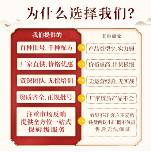 1744015060301910.png image.png